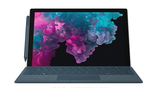 通城从 Mac 切换到 Microsoft Surface